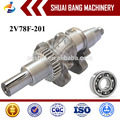 ShuaiBang Custom Made Top Quality gasoline engine small engine philippines crankshaft